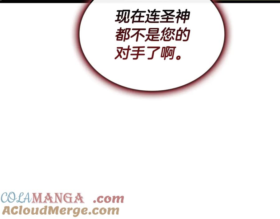 第249页