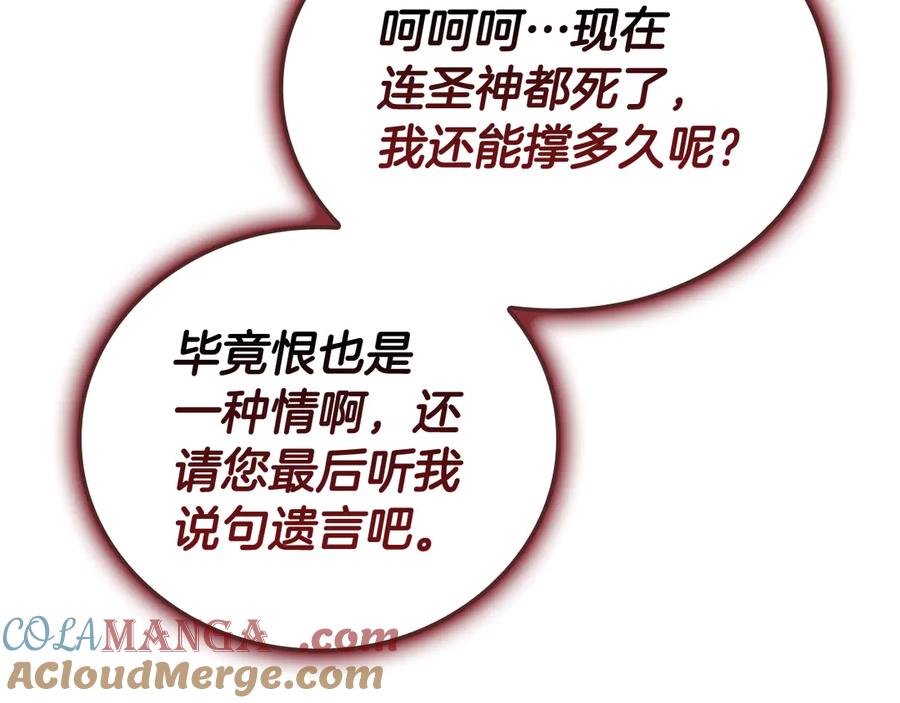 第253页