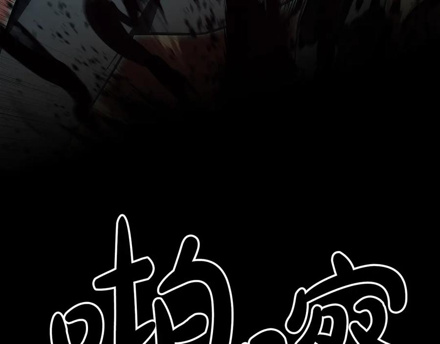 第264页