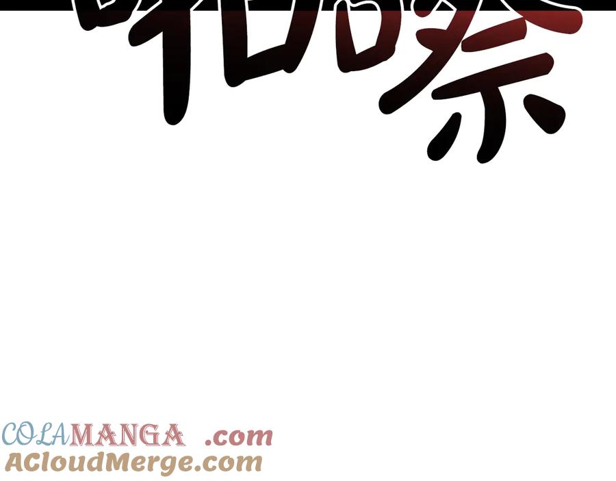 第265页