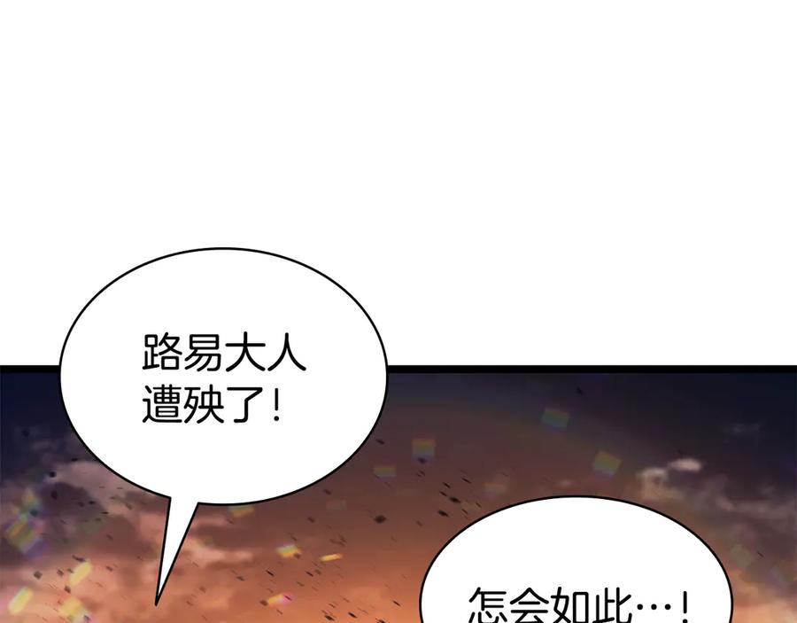 第266页