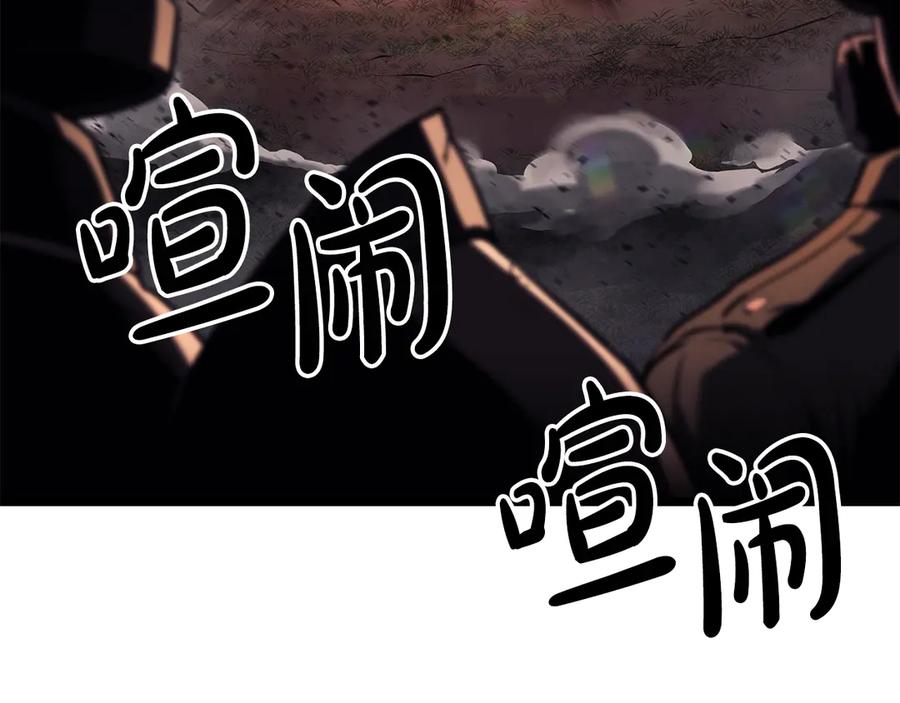 第268页