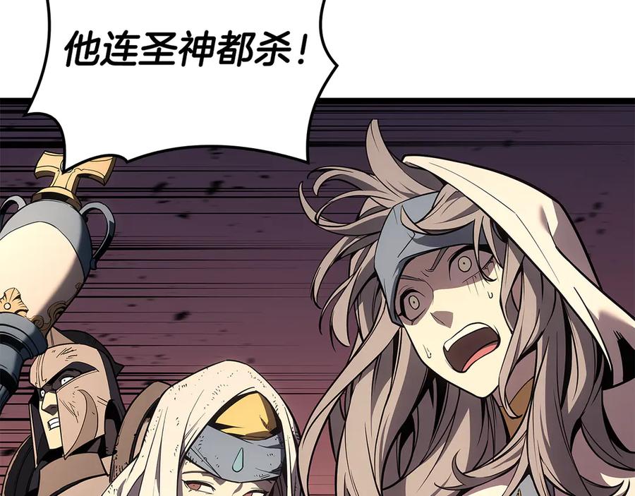 第271页