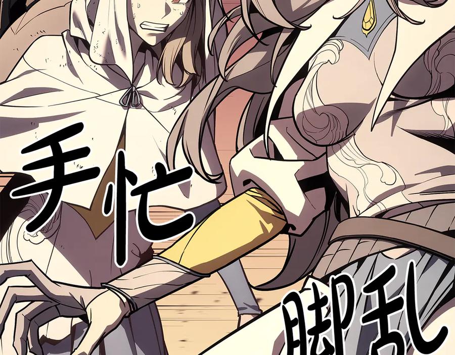 第272页