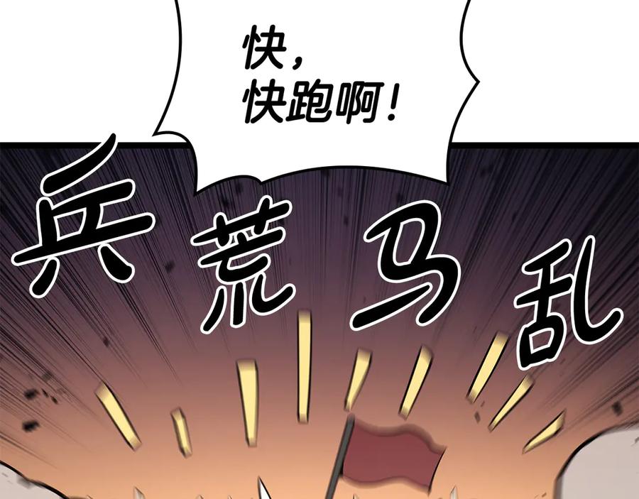 第275页