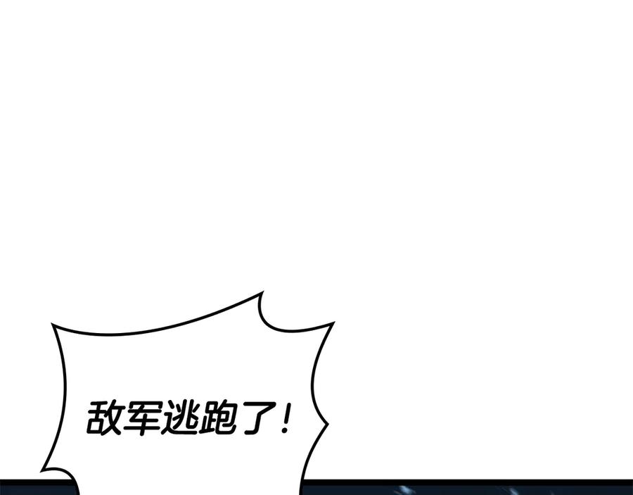 第278页