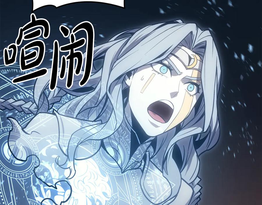 第279页