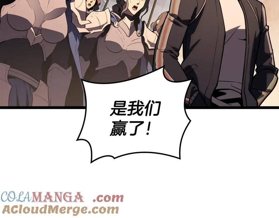 第281页