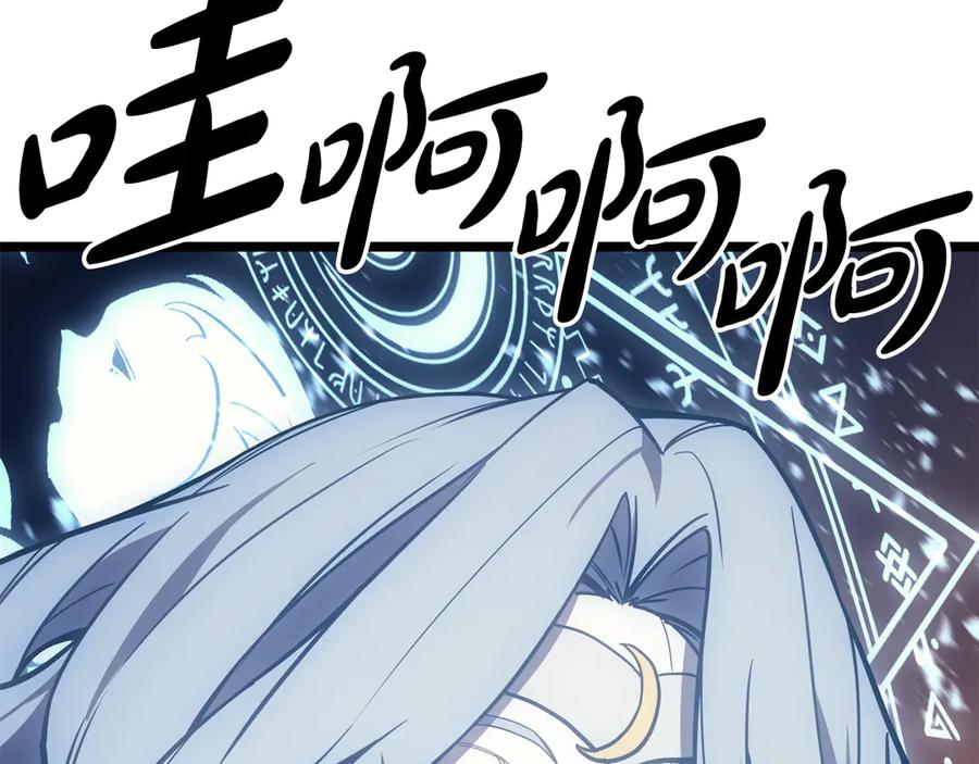 第283页
