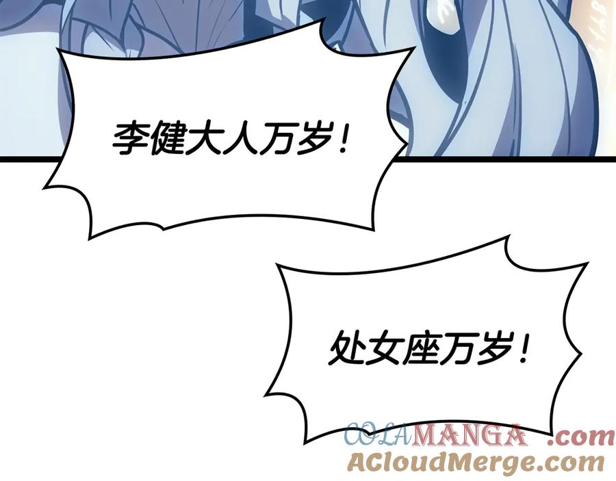 第285页