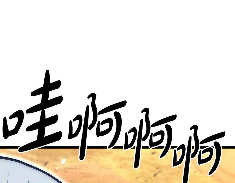 第287页