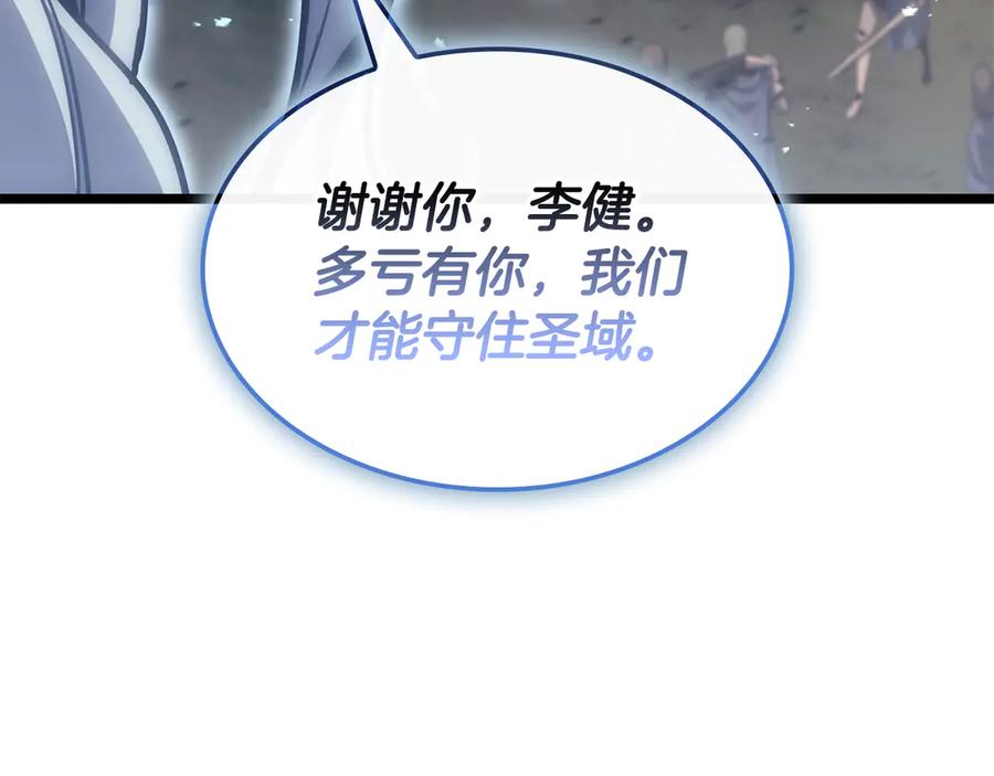 第290页