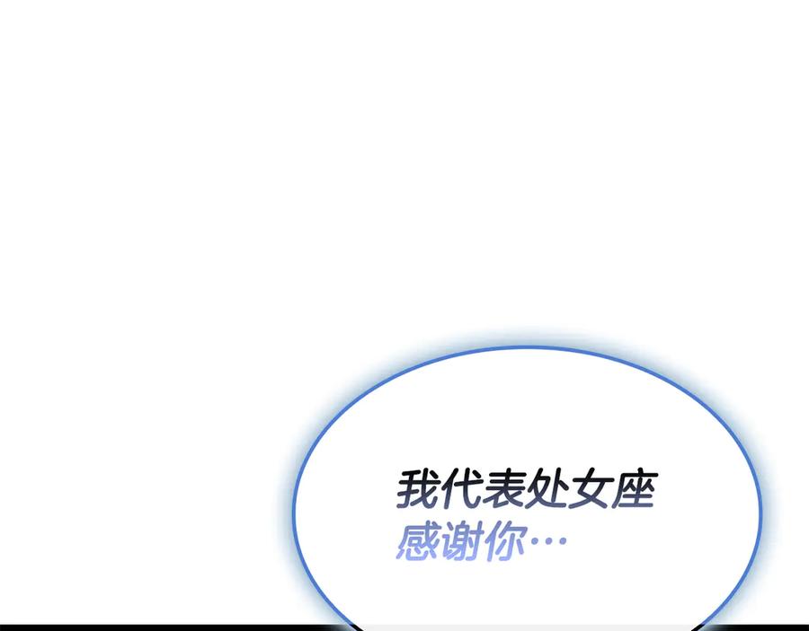 第291页