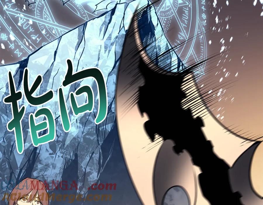 第293页