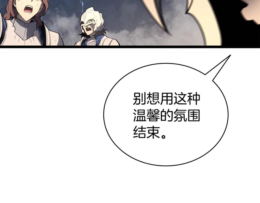 第294页