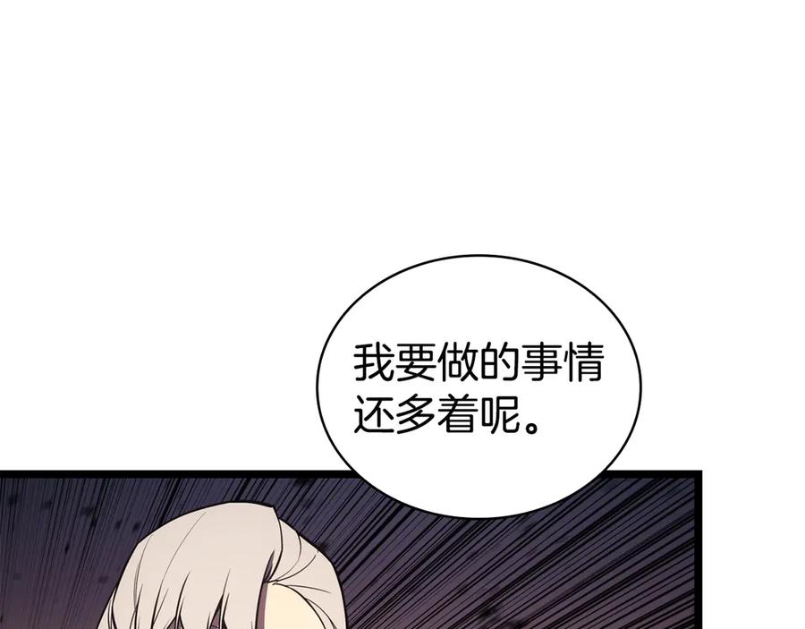 第296页