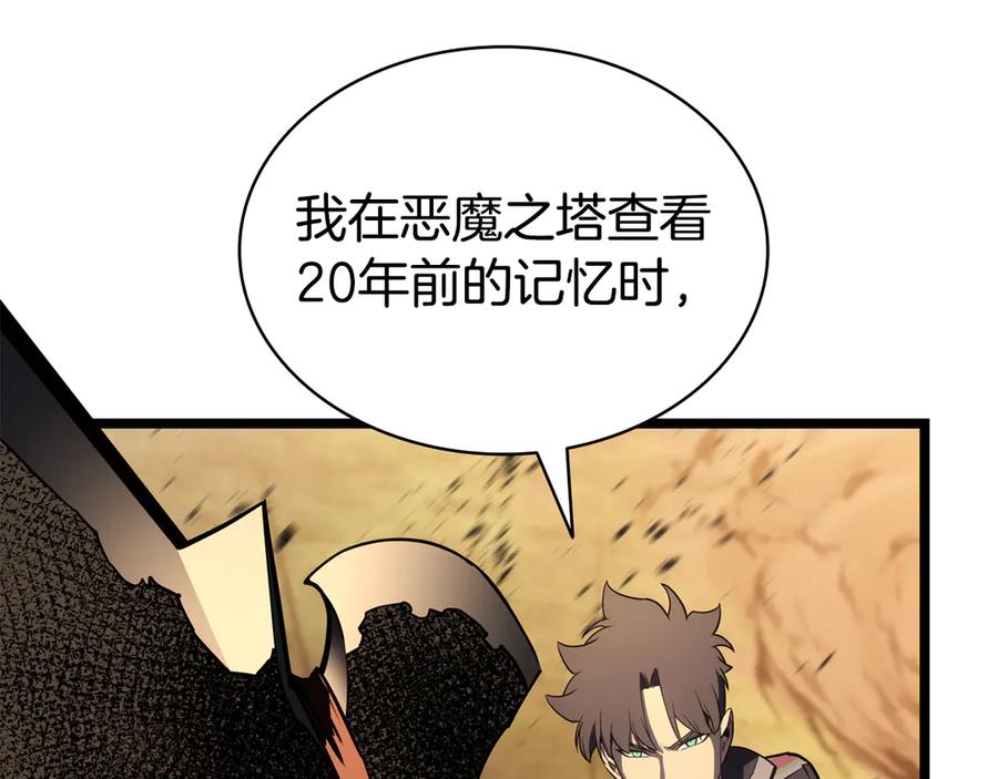 第300页