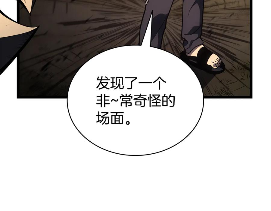 第302页