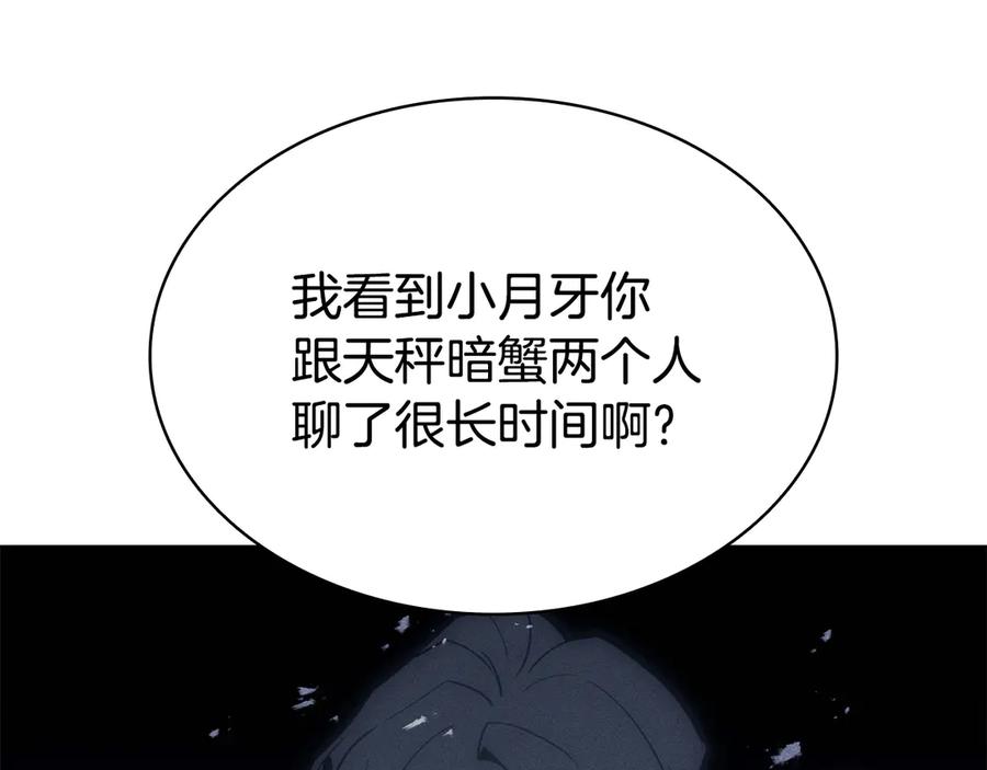 第304页