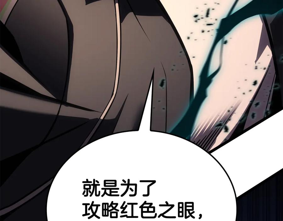 第308页