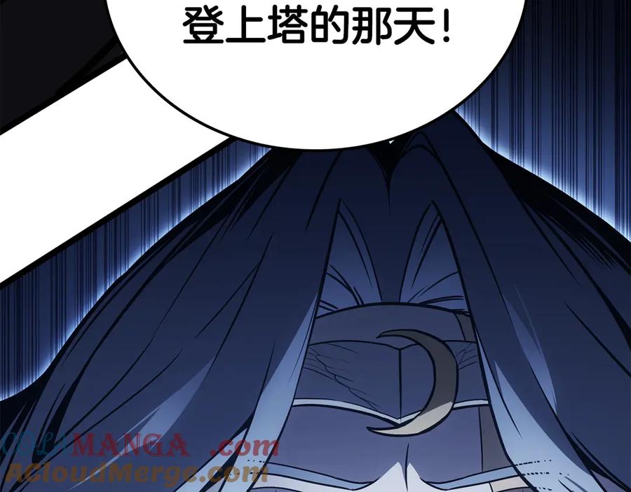 第309页