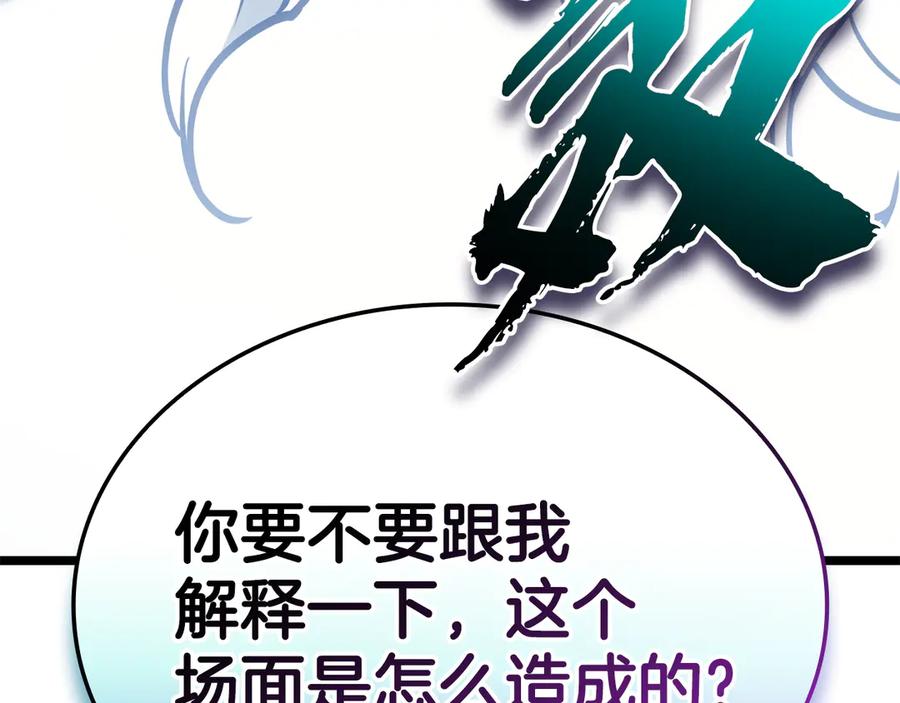 第312页