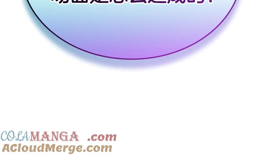 第313页