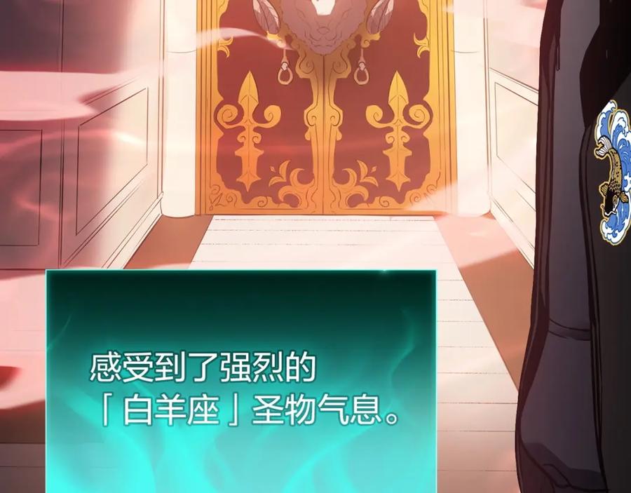 第186页