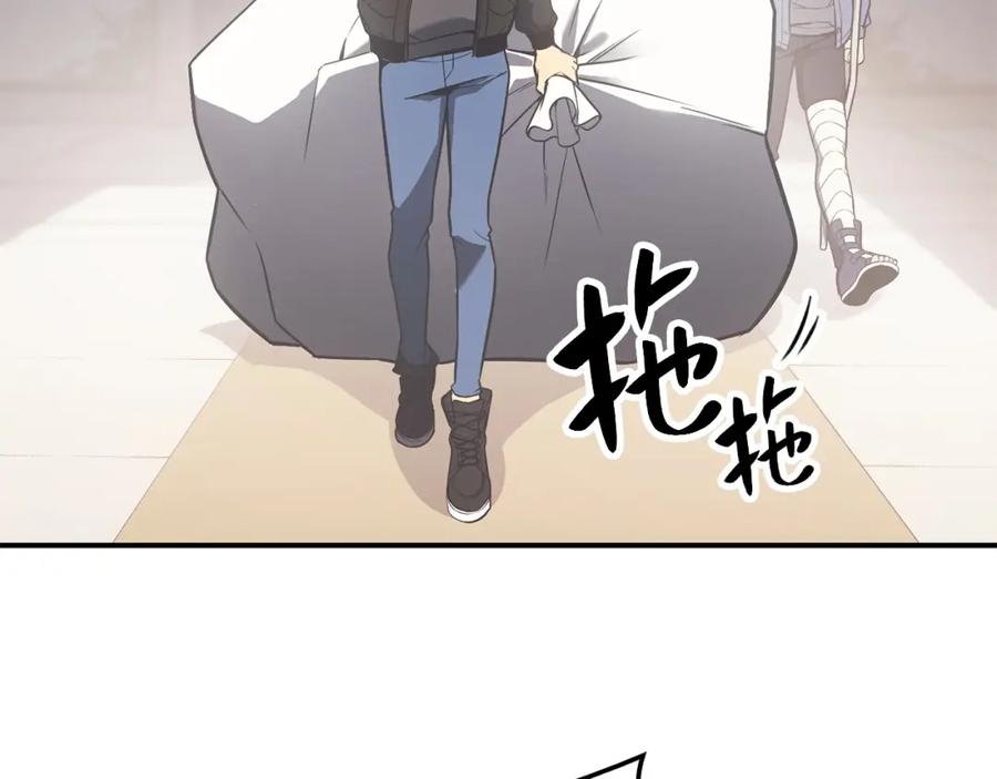 第206页