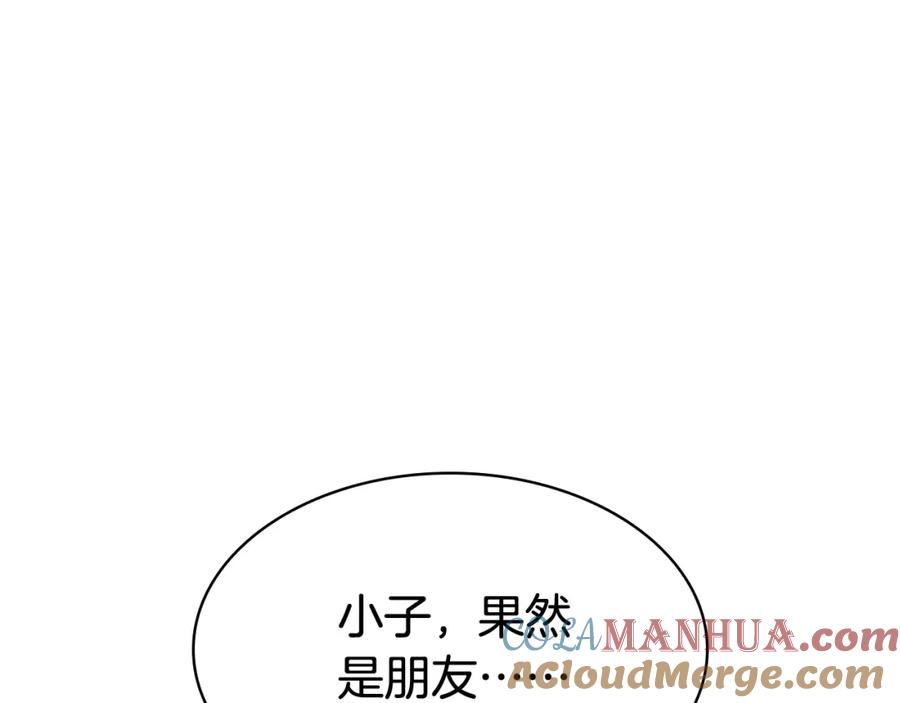 第217页