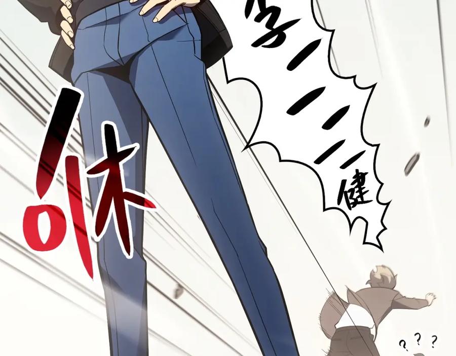 第219页