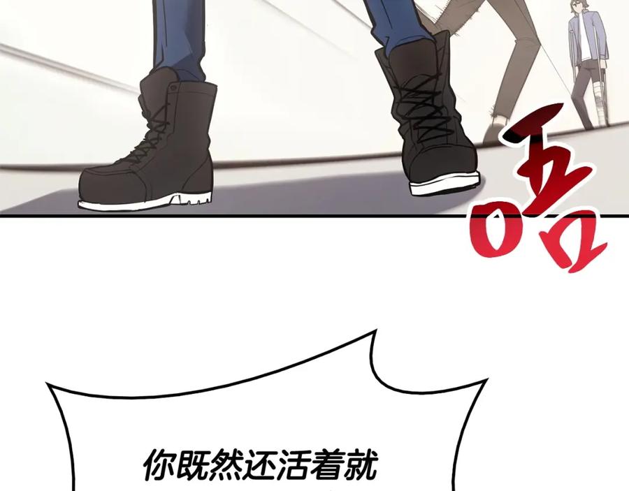 第220页