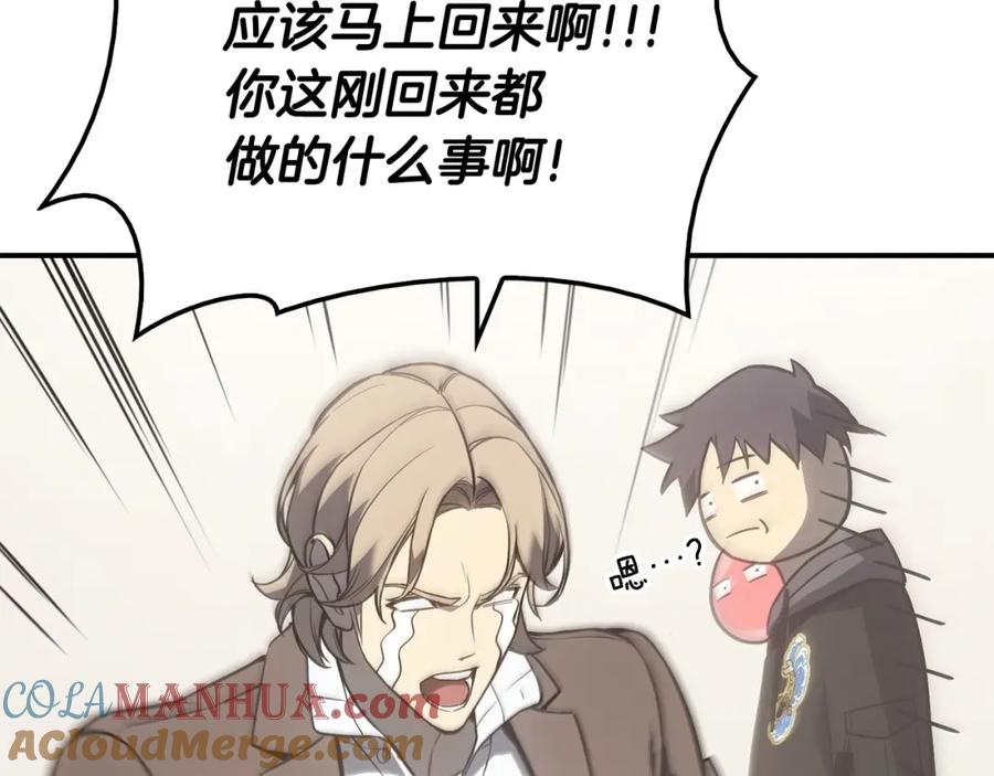 第221页