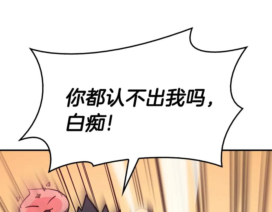 第227页
