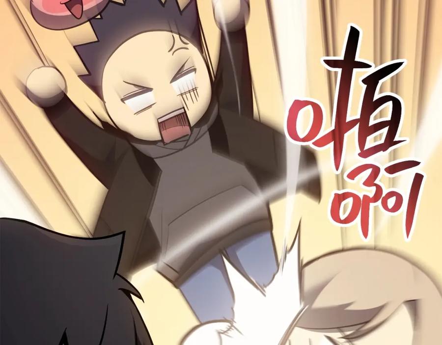 第228页