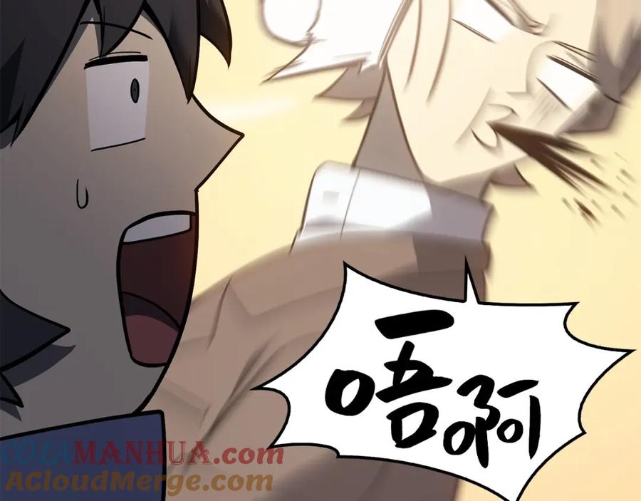 第229页