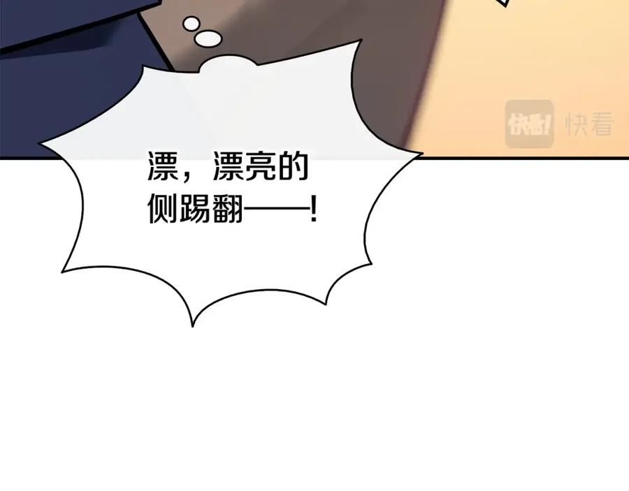 第230页