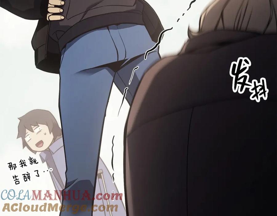 第233页