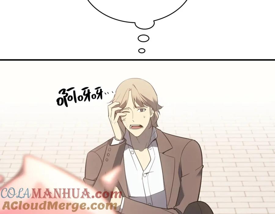 第237页