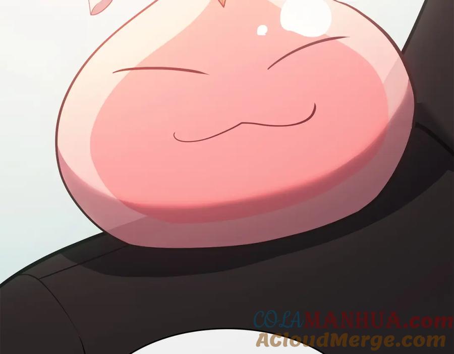 第241页