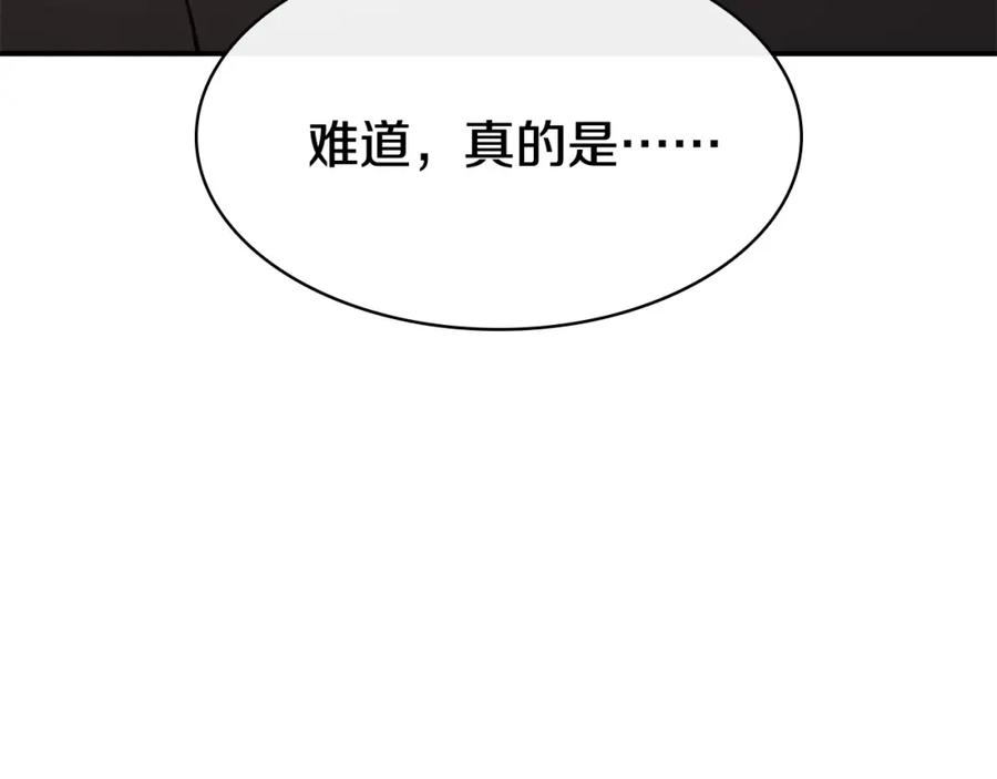 第242页