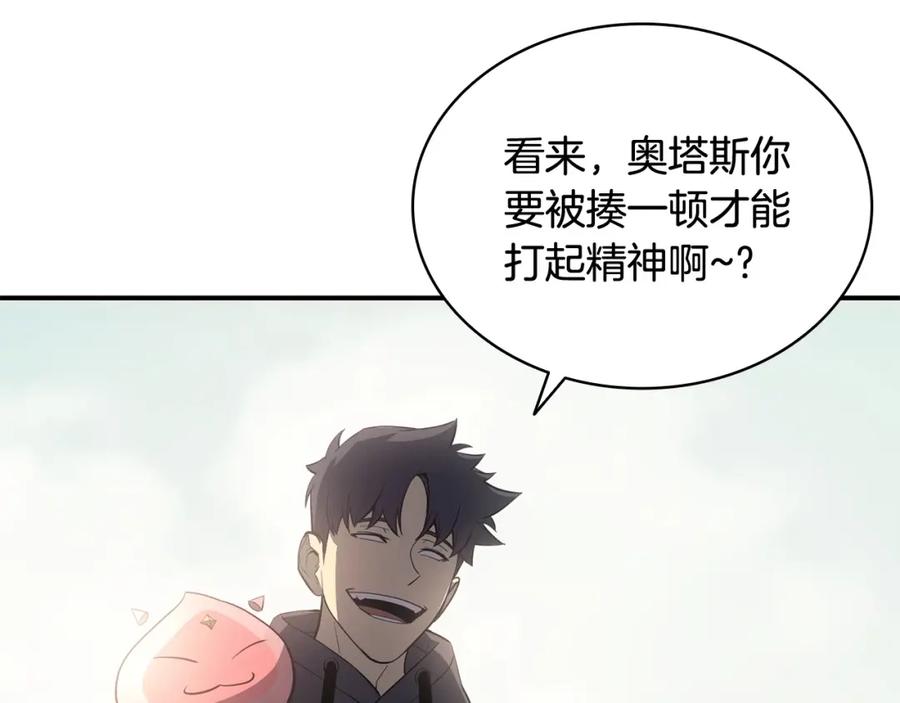 第243页