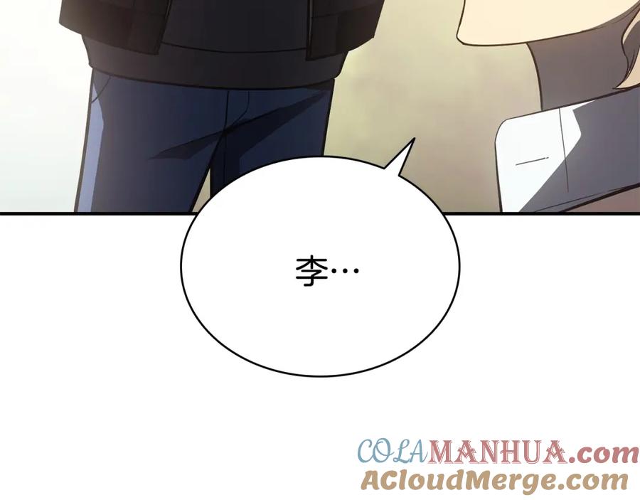 第245页