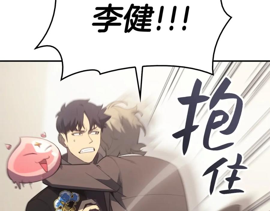 第247页