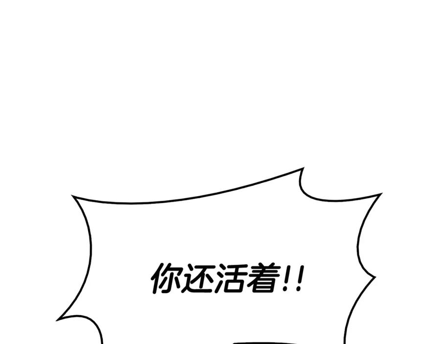 第252页