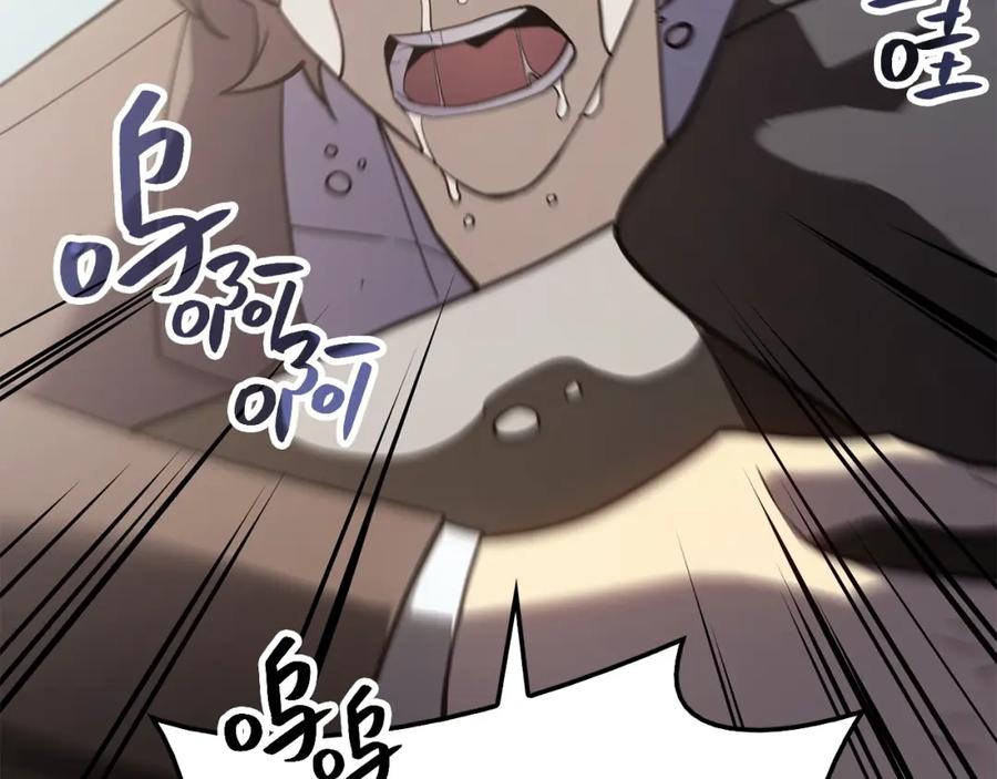 第254页