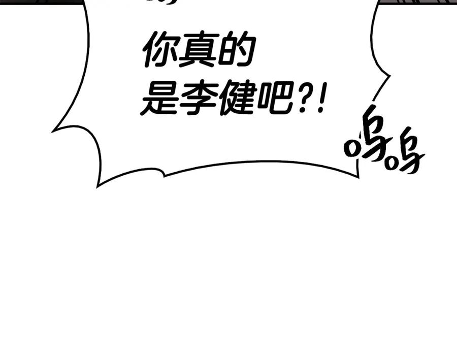 第255页