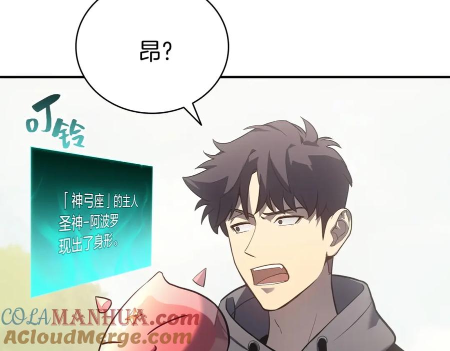 第265页