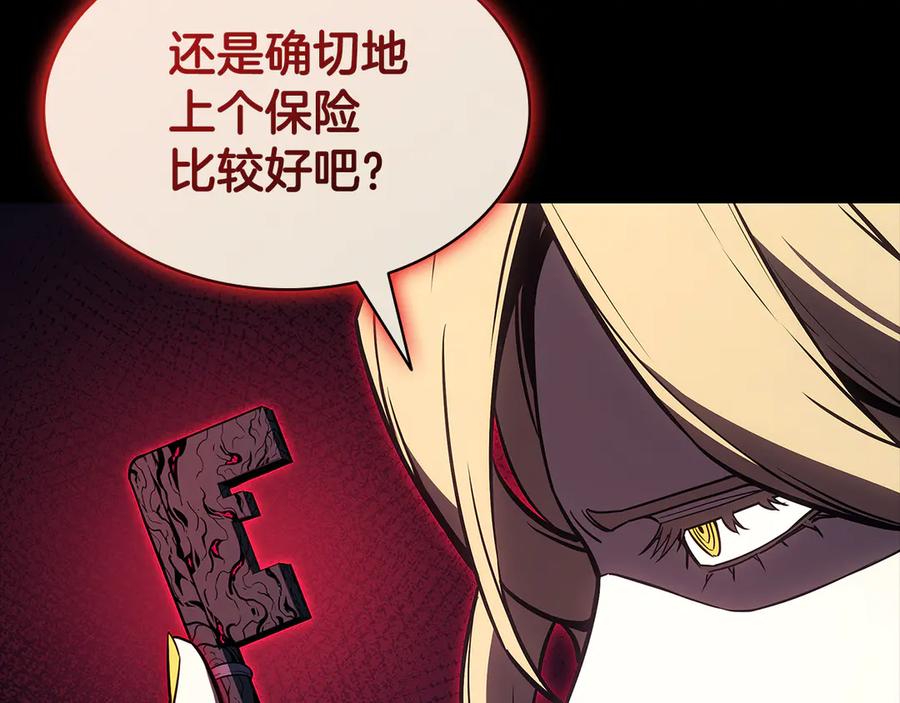 第191页