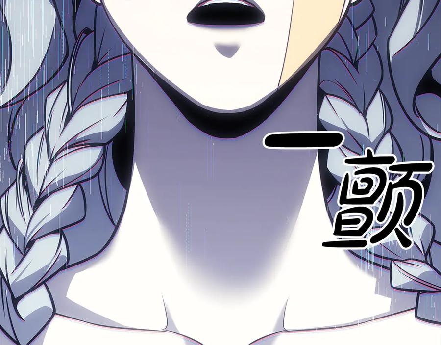 第200页